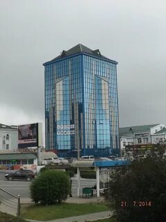 Находка 12