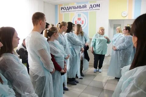 Номер приемного роддома