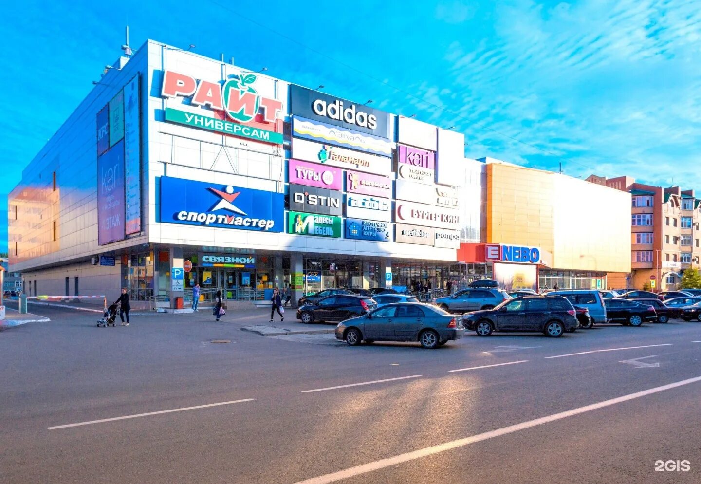 торговый центр галактика ханты-мансийск. старый торговый центр ханты-мансийск. торговый центр гостиный двор, ханты-мансийск. г ханты мансийск магазины.