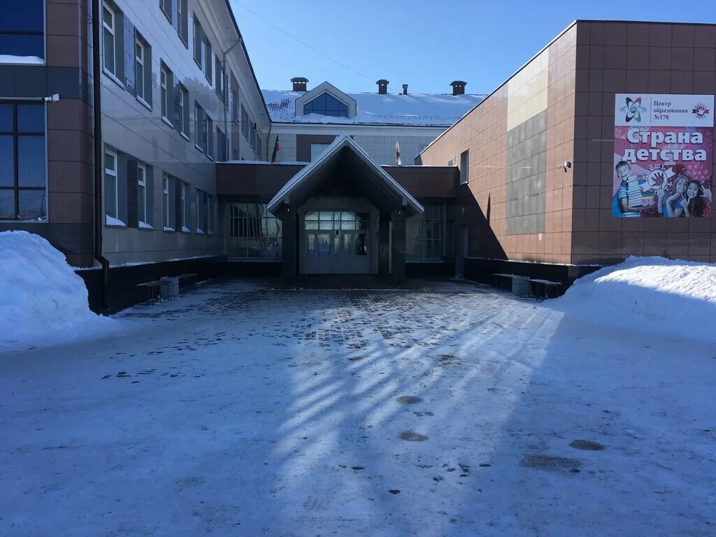 музыкальная школа. дмш 22 петергоф. восходненская музыкальная школа. музыкальная школа североморск. оренбург.