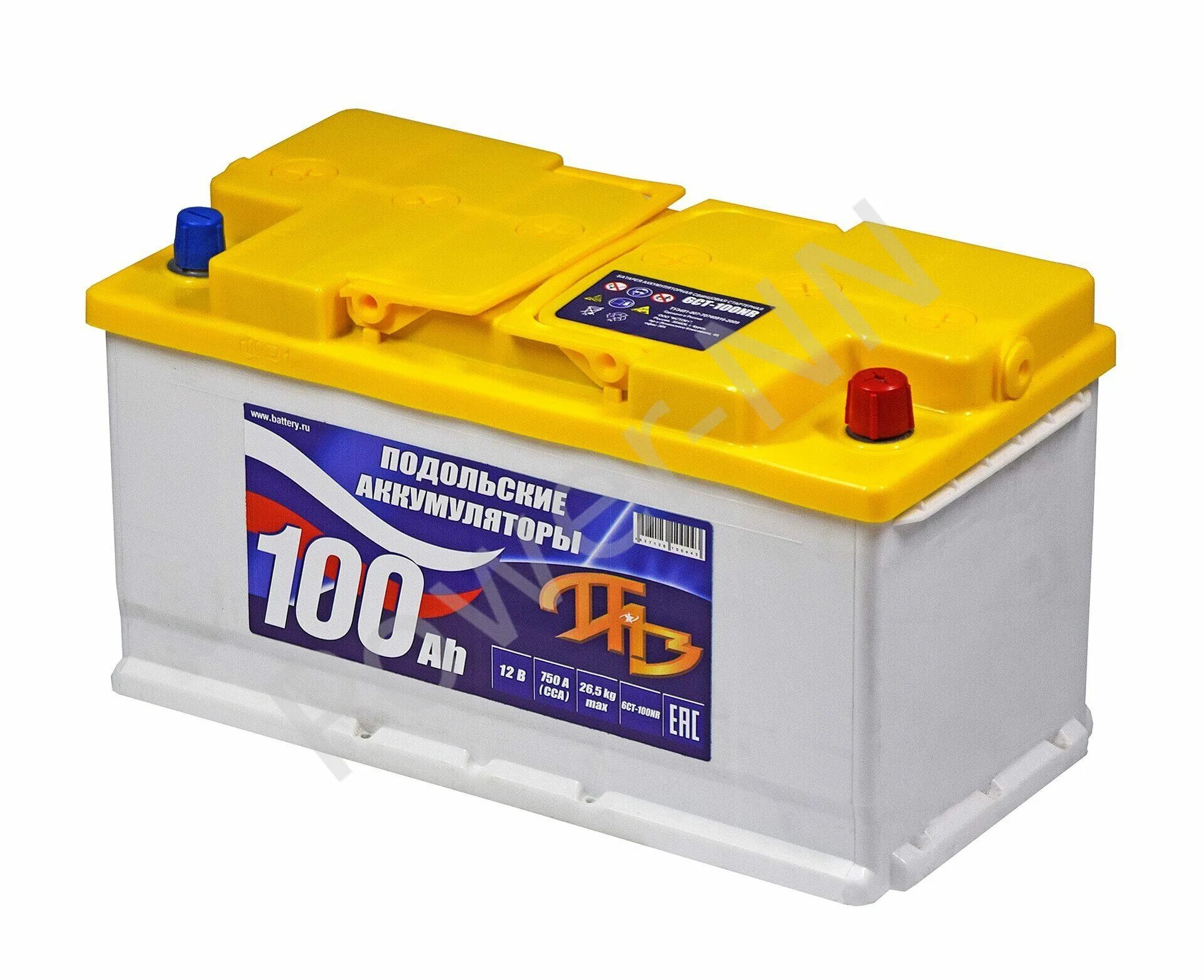 Battery 90. ПАЗ 140 Ah АКБ. ПАЗ 100.0 аккумулятор. 353 175 190 Аккумулятор. Аккумулятор ПАЗ 225 А.Ч.