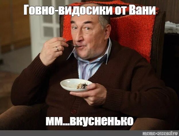 Какие нибудь видосики