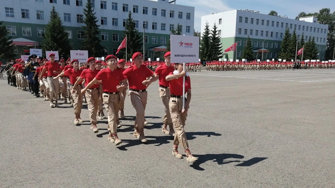 Юнармейцы. Фото юнармейцев. Юнармия Вологда. Юнармейцы игра победа.