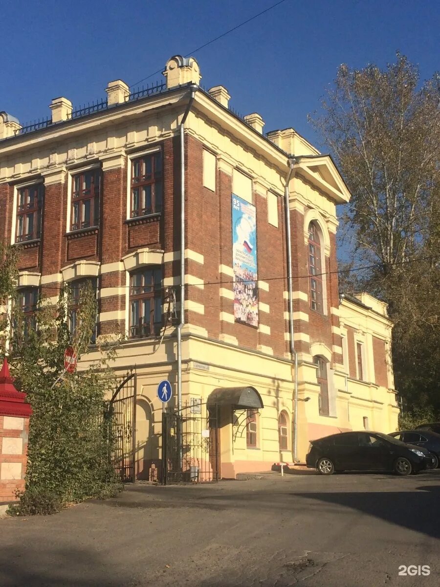 декабристов 41 омск офтальмология. лермонтовская 60. октябрьская 60 томск. глазная больница на лермонтова омск. лермонтова 60 владивосток.