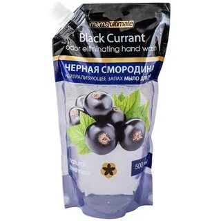 Мл смородина