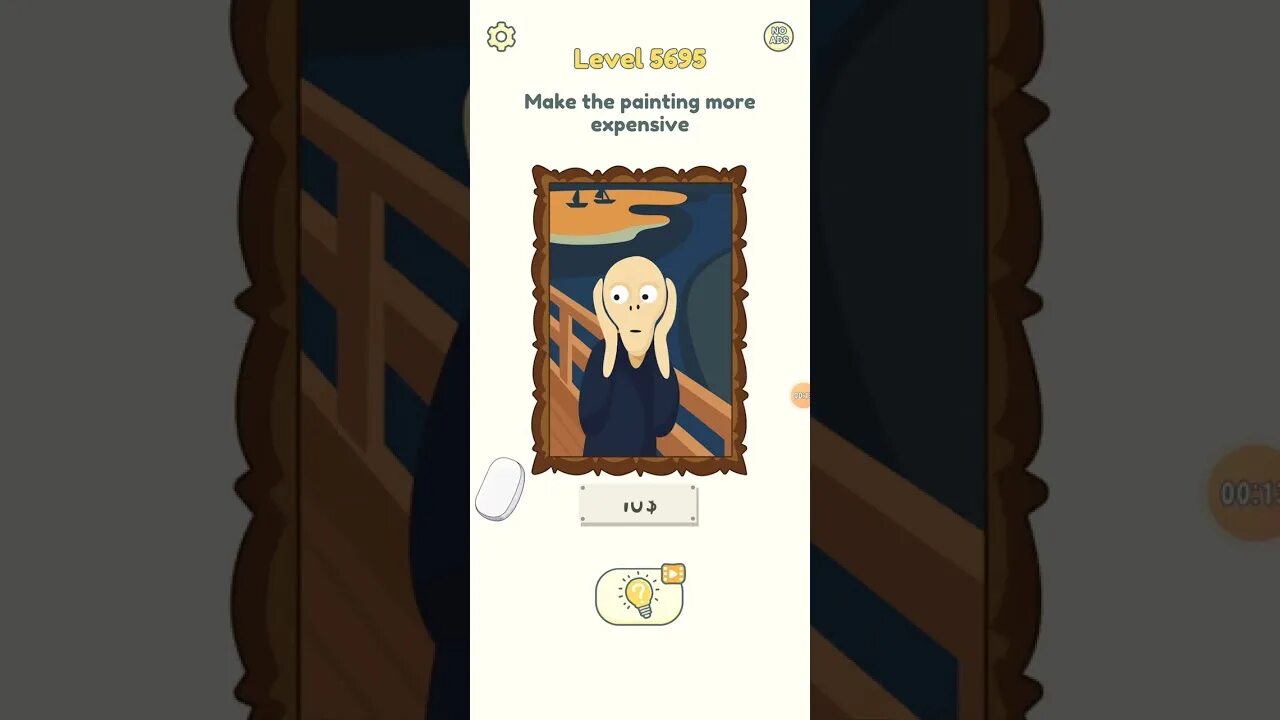 Dop 2 194. Dop 2 уровень 200. Dop 2 уровень 194. Dop 2 уровень 440. Dop 2 уровень 193 модернизируй dop2.