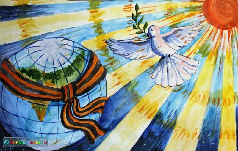 Всегда будет мир и гармония. Конкурс рисунков. Рисунок на тему мир. Рисование на тему мир.