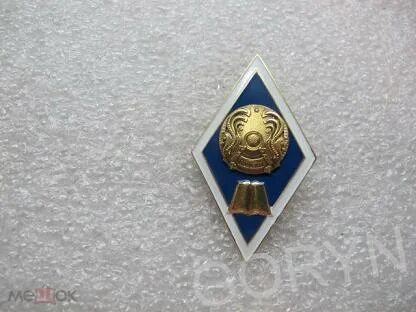 Ромб 43