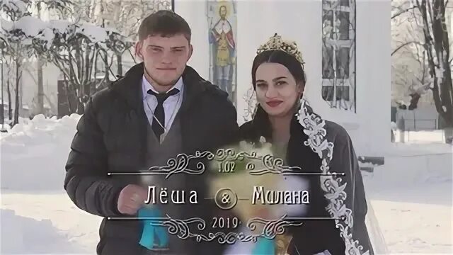 Свадьба леха. Цыганские свадьбы урюпинск. цыганские свадьбы медиа люкс. город урюпинск цыганские свадьбы лепешкин. свадьба цыганская ярмаш и маша.