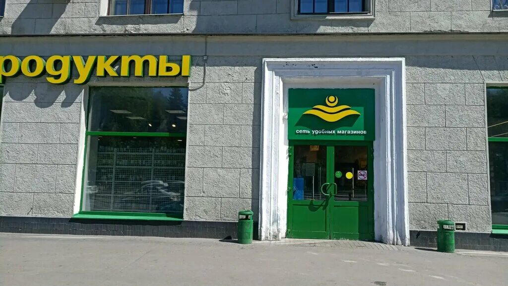 Продуктовый магазин магнолия. Магнолия магазин картинка. Магнолия магазин москва на карте. Магнолия магазин москва. Магнолия магазин москва.