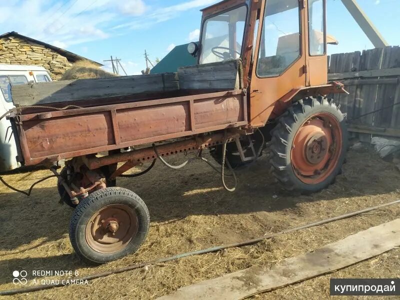 Челябинская область сельхозтехника б у