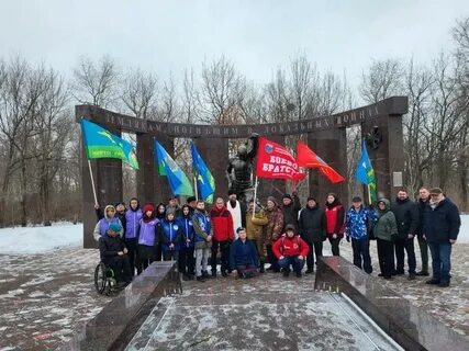 Торжественно памятное мероприятие