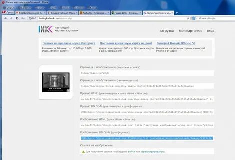 Бесплатный поиск видео