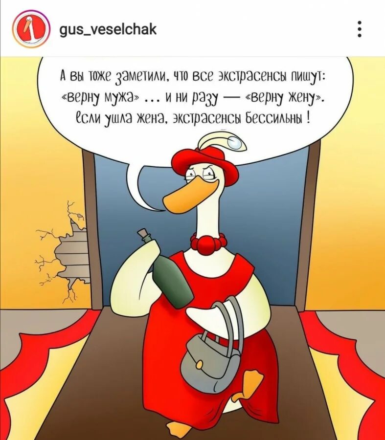 Ой девки загуляем. Девочки гуляют шутки. Карикатуры на женщин смешные. Три смешные дамы. Четыре девушки в городе.