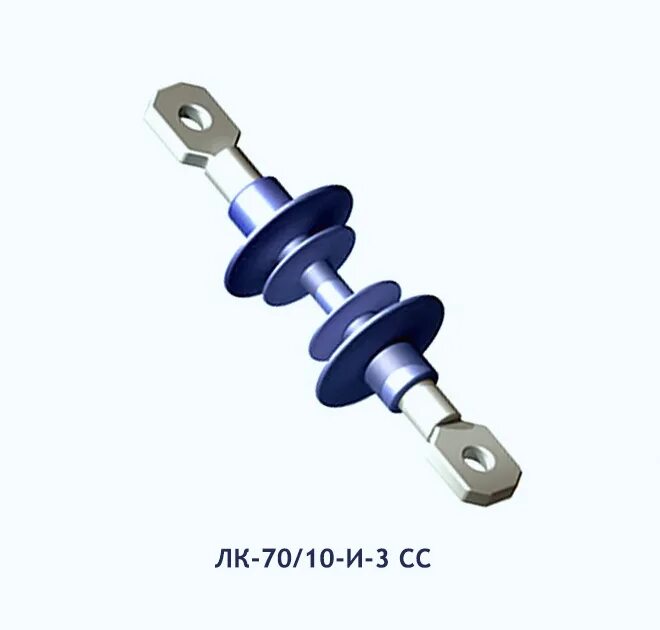 Изолятор ЛК 70-10 И 4 ГС. ЛК 70/10-И-3гс полимерные изоляторы. Полимерный изолятор ЛК 70/10-И-ЗСП. Изолятор линейный полимерный подвесной ЛК 70/110-III. Изоляторы лк 10
