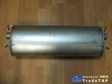 Глушитель ивеко дейли