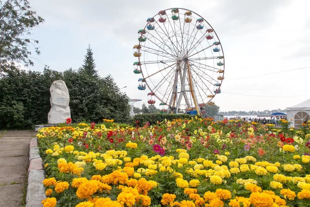 Парк Бондина Нижний Тагил. Парк Бондина Нижний Тагил 2023. Парк Бондина Нижний Тагил аттракционы.