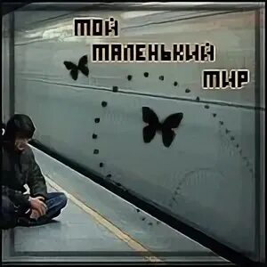 Другой 41