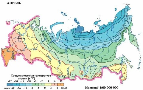 Года на разных территориях