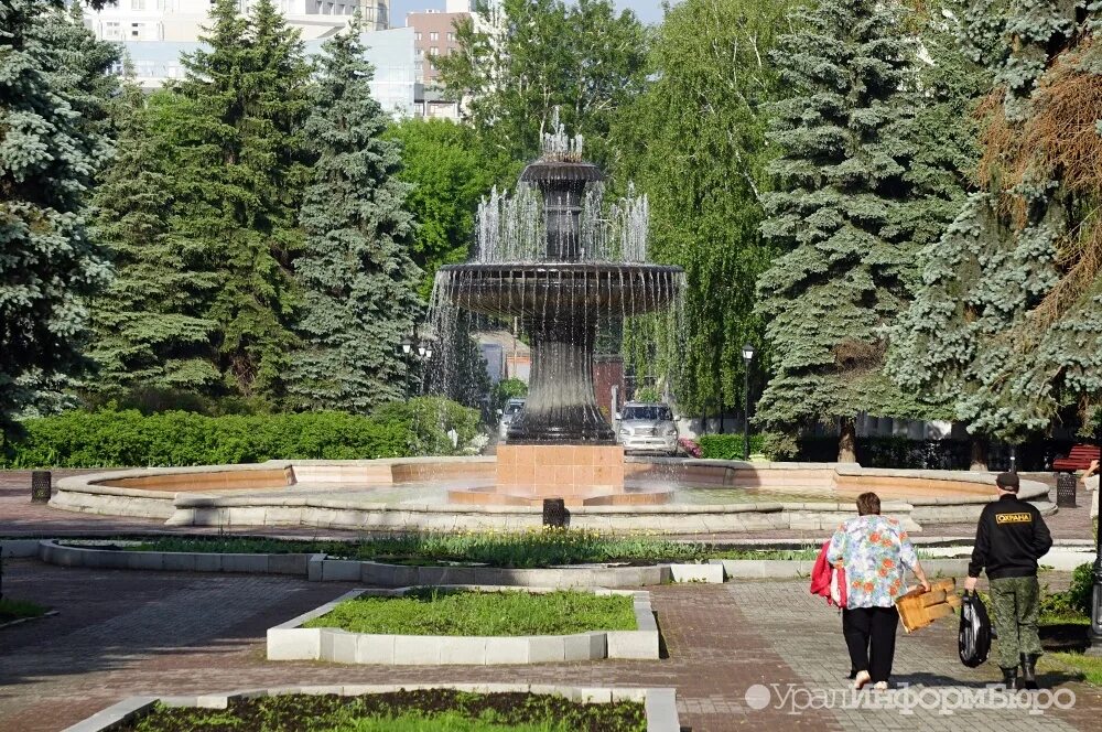 Дендрологический парк биробиджан. Радуга парк екатеринбург улица. Парк харитонова екатеринбург. Парк в свердловском. Дендропарк екатеринбург.