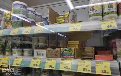 Продается ли в магните