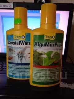 Algumin plus инструкция по применению