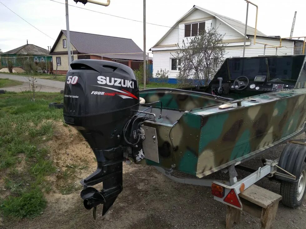 Progress 4. Прогресс 4 моторная лодка. Прогресс 4 лодка. Лодка лодка прогресс 4. Прогресс 4 лодка.