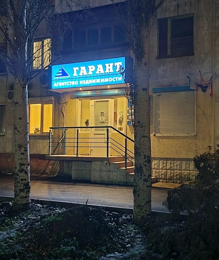 Больше не работает: МТС, салон связи, Республика Крым, Керчь, улица Сергея Борзе
