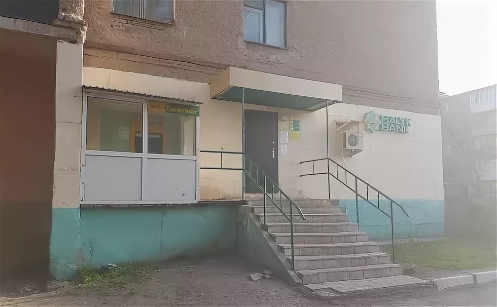Поселок молодежный карагандинская область. Молодежный поселок карагандинская обл. Пос молодежный карагандинская область казахстан. Поселок молодежный карагандинская область. Карагайлы казахстан посёлок.