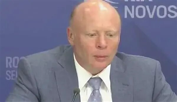 Бачин. Бачин