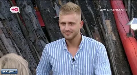 Участник состояние