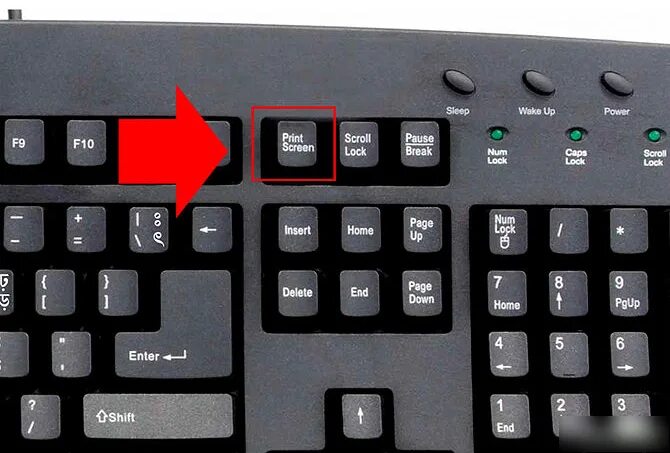 Кнопка Print Screen. Кнопка принтскрин. Скрин на компе. Кнопка Print Screen на клавиатуре. Экран приблизился что делать
