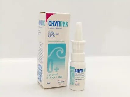 Снуппик капли