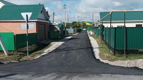 Поселок татарстан