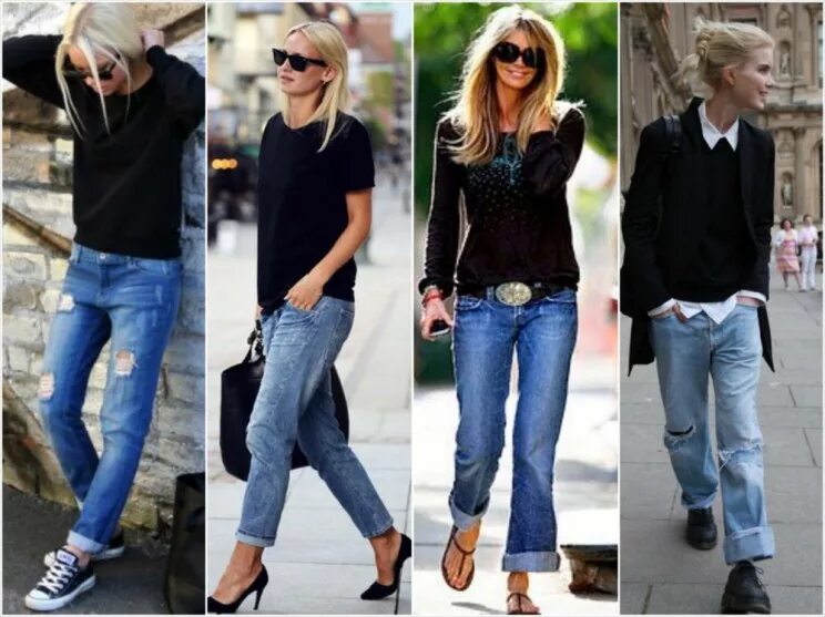 С чем носить джинсы: 100+ лучших идей как носить джинсы на фото Fashion, Bell bo