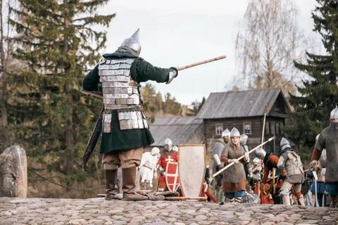 Исторический рубеж