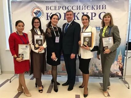 Всероссийский конкурс проектов 2024