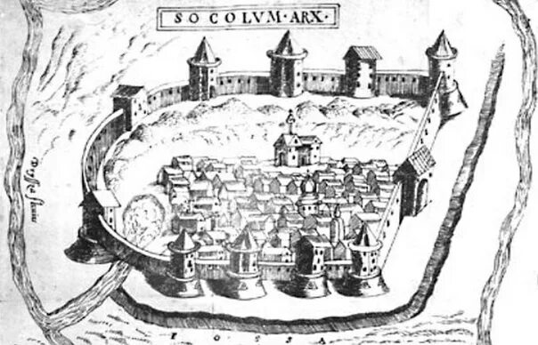 Крепость сокол болгария. Крепость сокол хорватия. Крепость суша. Грады старые фото. Осада полоцка 1579.