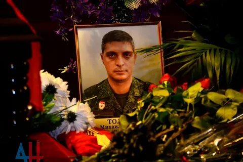 Герои донбасса