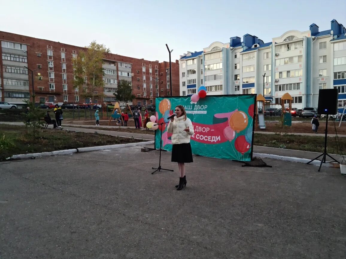 Проект бугульма. Программа наш двор бугульма. двор якупова 57 бугульма. наш двор татарстан. добрые дворы.