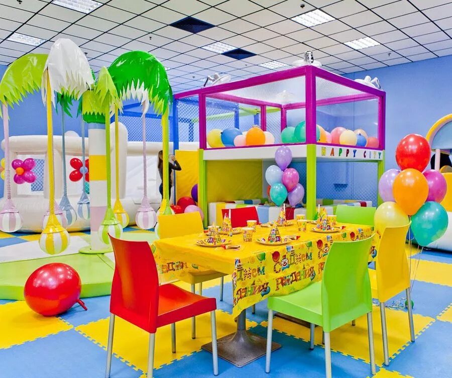 Детские комнаты развлечений