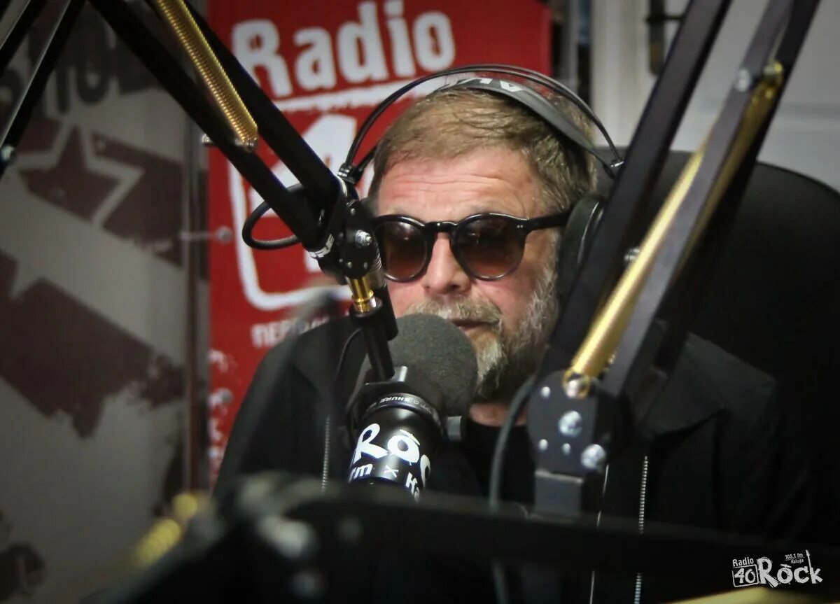 сборник радио ультра. Radio 1 бг. б г радио. радио шумен. 1989 бг radio silence.