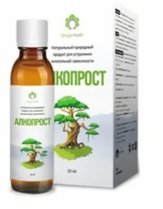 Алкопрост аптека