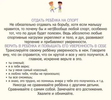 Обязаны ли давать