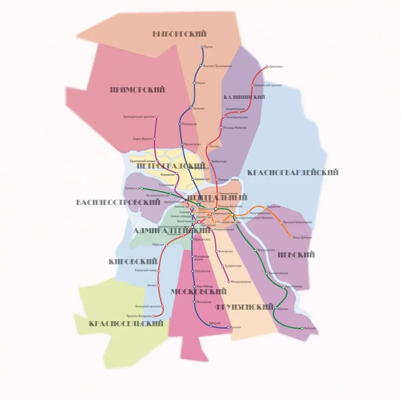 Карта Питера по районам с метро. Районы Петербурга на карте с метро. Карта районов СПБ со станциями метро. Карта метро Санкт-Петербурга с р.