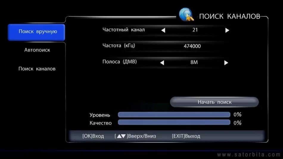 Частоты для поиска каналов цифрового телевидения. Как настроить 20 каналов на телевизоре самсунг. Параметры поиска цифровых каналов на телевизоре самсунг. Кабельные параметры поиска samsung начальная частота и конечная. Самсунг не видит цифровые каналы.