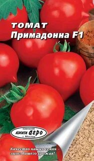 Примадонна f1