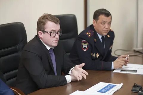 Фку приуралье