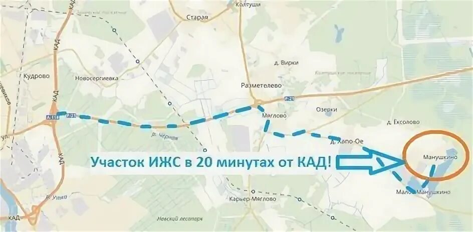 Автобус манушкино чехов