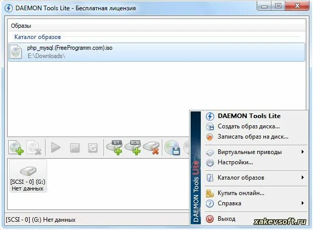 Tools как запустить. Daemon Tools образ диска. Daemon Tools Lite 4. Daemon Tools Lite для Windows 7. Даймон Тулс для виндовс 10.